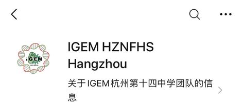 杭州优路教育—健康管理师招生简章