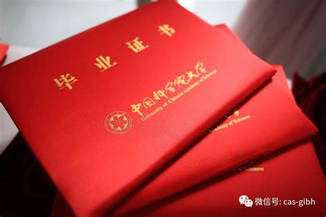 广州优路教育—健康管理师招生简章