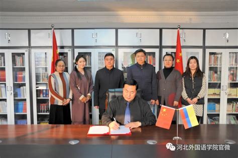 河北优路教育—全国教师招聘考试招生简章