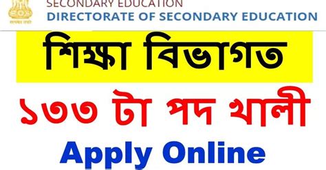 河南优路教育—二级消防工程师招生简章