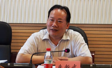 贵州优路教育—一级建造师招生简章