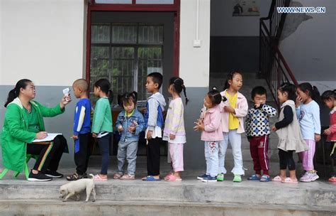 贵州优路教育—二级建造师招生简章