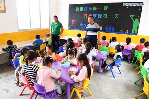 贵州优路教育—全国教师招聘考试招生简章