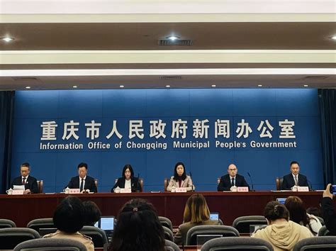 重庆优路教育—中级经济师招生简章