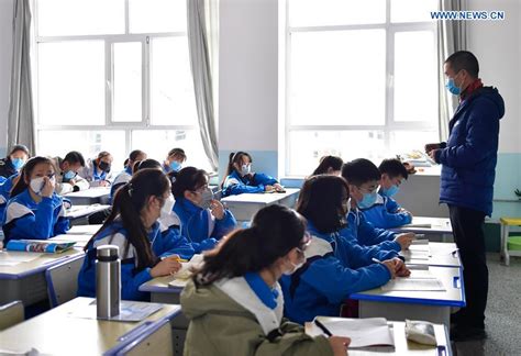 青海优路教育—一级建造师招生简章