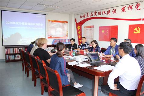 宁夏优路教育—全国教师资格证考试笔试【面授+网络】招生简章