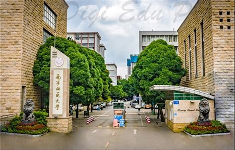 广西优路教育—二级消防工程师招生简章