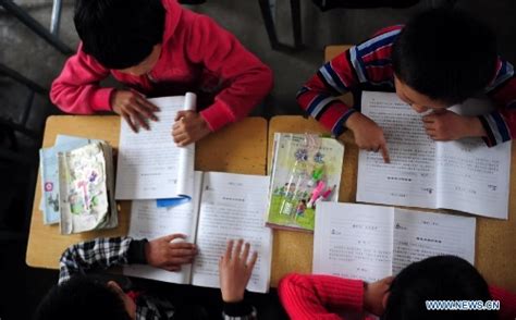 甘肃优路教育—环境影响评价师招生简章