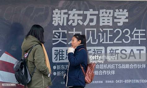 苏州新东方GMAT培训