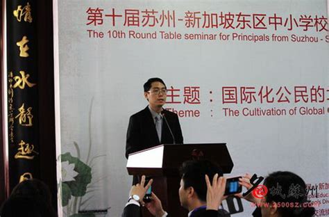 苏州新东方ACT初级目标班