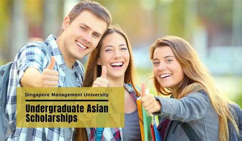 启德留学新加坡入读本科生课程