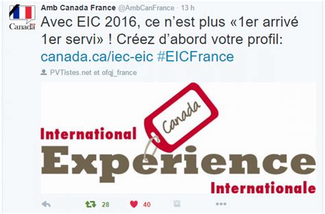 启德留学法国入读高中生课程