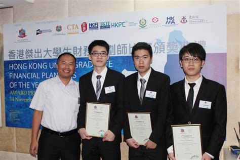 启德留学香港入读本科生课程