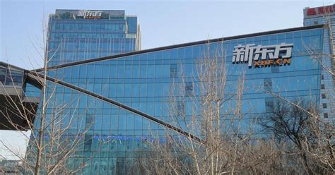 西安新东方SSAT强化班