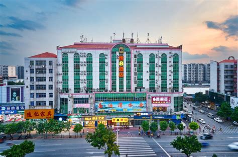 广州仁和会计—管理类课程-主管会计班