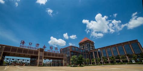 海口优路教育—安全工程师招生简章