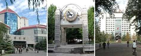北京交通大学美国伊利诺伊大学芝加哥分校硕士项目招生简章