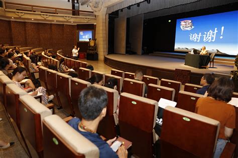 北京大学日语培训班招生简章