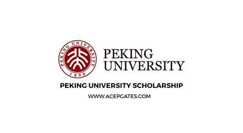 北京大学韩语培训班2021年招生简章
