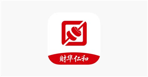 鄂州仁和会计—实操类课程-核算会计班