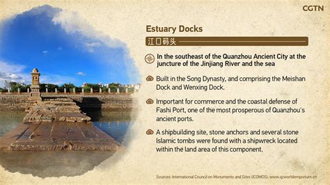 泉州仁和会计—注册会计师高效通关班