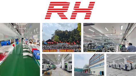 厦门仁和会计—会计初级职称全程精讲