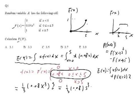 常州仁和会计—实操类课程-精算实战班