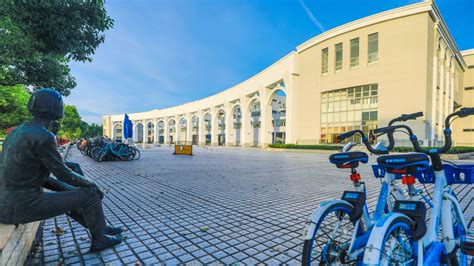 上海财经大学经济学院海外硕士留学预科2021年招生简章