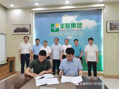 蚌埠仁和会计—注册会计师高效通关班