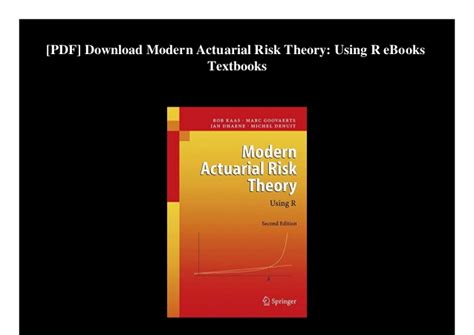 淄博仁和会计—实操类课程-精算实战班