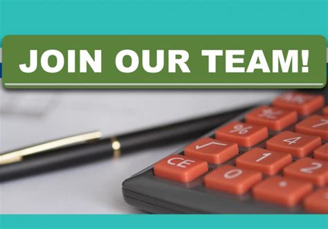 济宁仁和会计—主管会计班