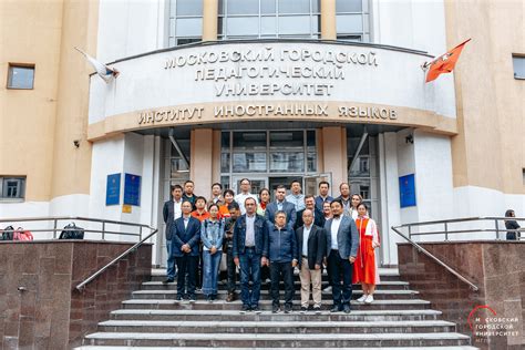 安徽师范大学1+3+2美国哥伦比亚大学直通班招生简章