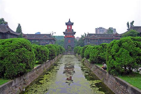四川大学“一带一路”留学项目（第5届）