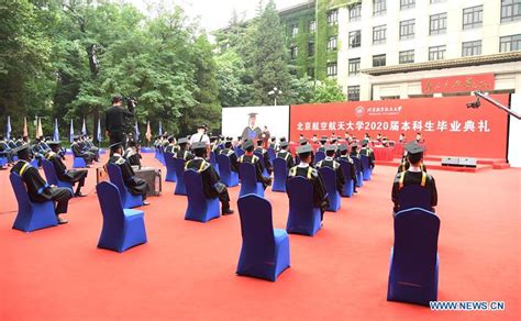 北京航空航天大学北美名校2+2留学项目2021年招生简章
