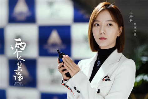 上海戏剧学院英美澳国际留学班2021年招生简章