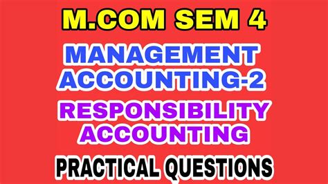 眉山仁和会计—实操类课程-核算会计班