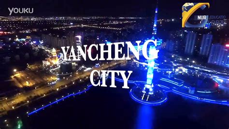 盐城优路教育—中级经济师招生简章