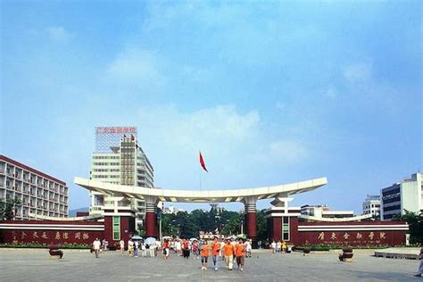 广东金融学院HND3+1国际本科留学项目招生简章