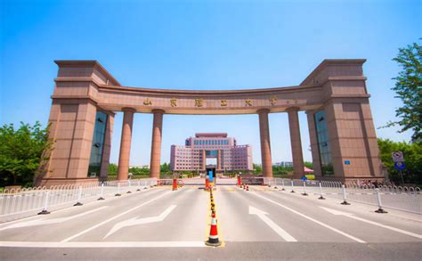山东大学美国威斯康星大学麦迪逊分校定向班2021年招生简章