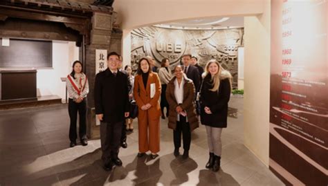 对外经济贸易大学英国东英吉利大学定向班2021年招生简章