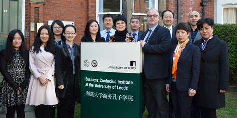 对外经济贸易大学英美澳加名校留学直通车硕士预科2021年招生简章