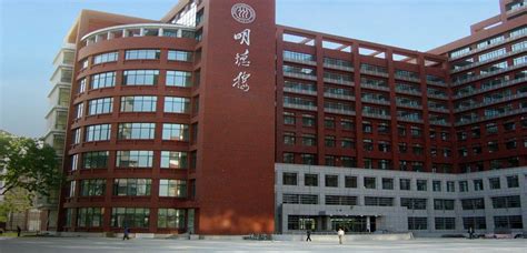 中国人民大学《会计》自考本科