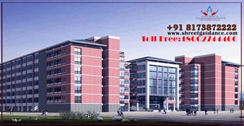 湖南大学《网络营销与管理》独立本科