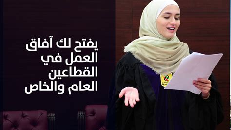 经济法学（独立本科）