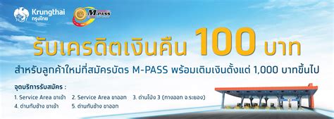 M-PASS 北外英国硕士预科课程