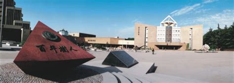 西安交通大学美英澳国际名校本硕连读项目招生简章