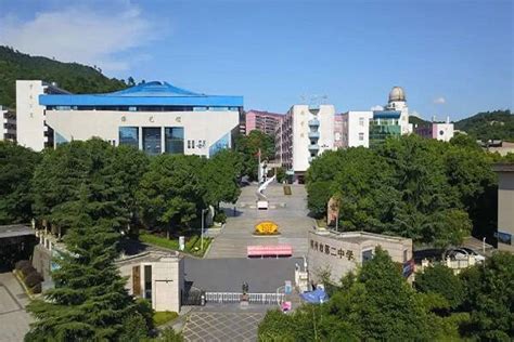 郴州优路教育—执业药师考前辅导