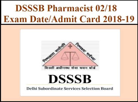 无锡优路教育—执业药师考前辅导