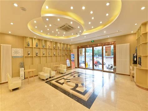 北京师范大学《金融管理》自考本科