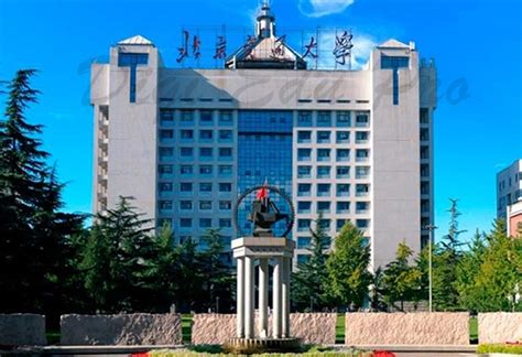 北京交通大学《采购与供应管理》自考本科